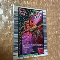 Item thumbnail for item a062514e-49c8-44b3-b435-3c3a282aac8b