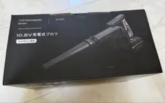 高儀　10.8V 充電式ブロワ　吹き飛ばし専用