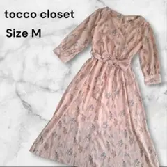 トッコクローゼットフラワープリント カシュクールワンピース　ウエストリボン