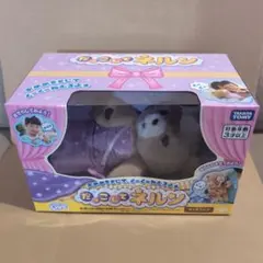 希少☆当時物☆ミルクっ子クマちゃん 昭和レトロ ぬいぐるみ - メルカリ