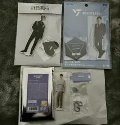 ドギョム アクリルスタンド 3点セット