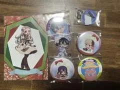 地縛少年花子くんセット