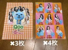 TWICE Qoo コラボ クリアファイル・ジッパーバッグ まとめ売り