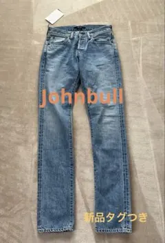 新品⭐︎ジョンブルデニムパンツ⭐︎セルビッチ⭐︎ボタンフライのサムネイル