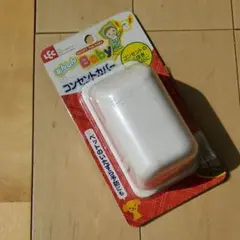 Item thumbnail for item 77a43824-9da4-431c-b65f-07e2bf6369e5