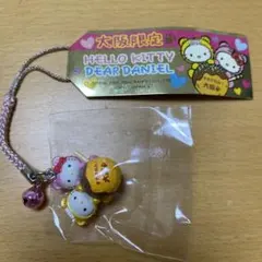 2025年最新】ご当地キティ レアの人気アイテム - メルカリ