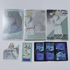 2026年最新】ハッシュヴァルトの人気アイテム - メルカリ