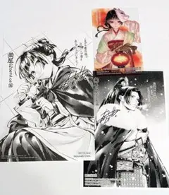 薬屋のひとりごと　ねこクラゲ　16　くまざわ　紀伊国屋　コミッパ　特典