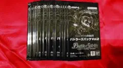 バトスピ ショップバトル参加記念 バトラーズパック Vol.2 16pセットのサムネイル