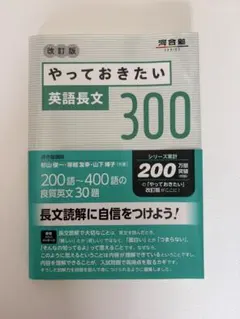 Item thumbnail for item 8efcfdf8-093b-48a7-90c2-f599374e7306