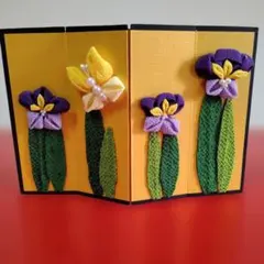 端午の節句　子供の日　兜　ちりめん菖蒲　４曲金屏風