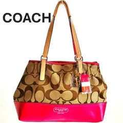 (訳あり)COACH コーチ シグネチャー ショルダーバッグ　キャンバス ピンク
