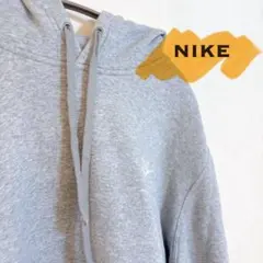 NIKE グレー フード付きパーカー