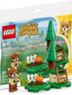 レゴ LEGO 30662 どうぶつの森 メープルのカボチャ畑 新品未開封