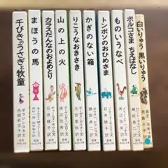 植物おじ本1〜6巻セット - メルカリ