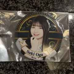 s プロフ必読様 リクエスト 3点 まとめ商品