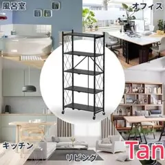 ヘビーデューティ収納ラック 電子レンジスタンド キッチンガレージ対応