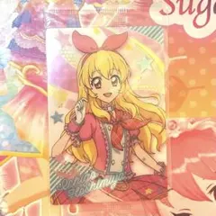 【即日発送】未開封 アイカツ 星宮いちご ウエハースカード
