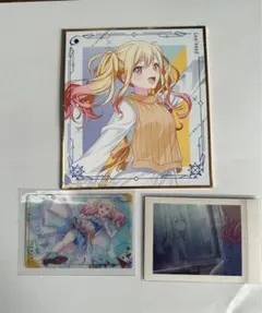 プロセカ　天馬咲希　セット