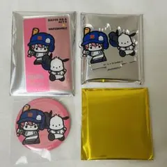 はるっち様 リクエスト 2点 まとめ商品