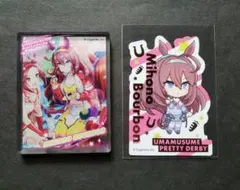 2026年最新】ウマ娘ミホノブルボンの人気アイテム - メルカリ