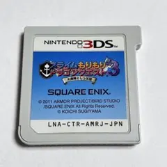 スライムもりもりドラゴンクエスト3 大海賊としっぽ団　ソフトのみ