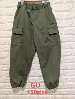 GU カーゴパンツ オリーブグリーン ウエストゴムのサムネイル