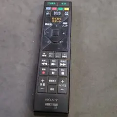 Item thumbnail for item 445a5b47-d6dc-4d3e-a0d2-7fbca5185171