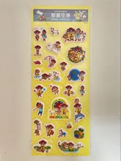 Item thumbnail for item fe6c3da4-d65e-45b0-9e40-a59521cdb469