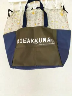 Ki Ki ஐ ✿✿様 リクエスト 2点 まとめ商品