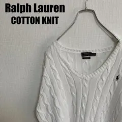 ラルフローレンピマコットンケーブルニットボックスセーターMレディース白ホワイト