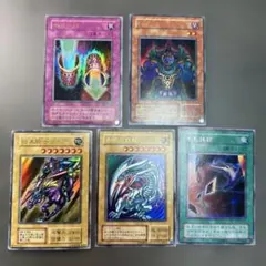 遊戯王　青眼の白龍　LB-01 暗黒騎士ガイア　初期　まとめ売り