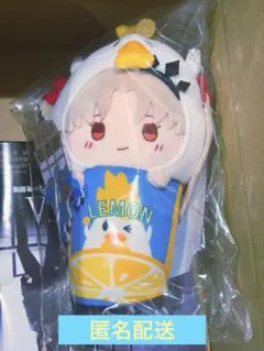 FGO エレシュキガル なりきり！からあげクンぬいぐるみ ローソン