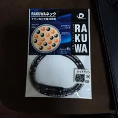 Item thumbnail for item 993cd7b9-45c8-4f48-ba6f-661c71dbe712