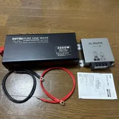 (ボーズ様専用)2000W ピュアサイン波インバーター