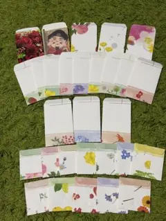 ハンドメイドポチ袋セット29枚