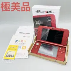 【極美品】NEW Nintendo 3dsLL metallicr red