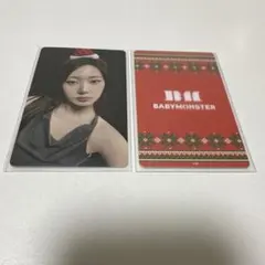 Item thumbnail for item 80cb04a1-827e-4572-a4d1-ac37dcd8c08b