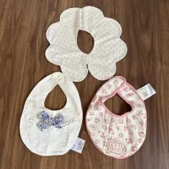 ベビースタイ 3点セット