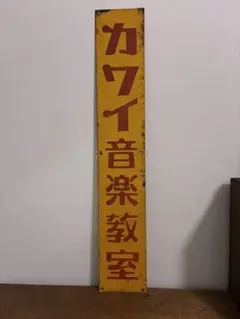 Item thumbnail for item d00f0d34-ab6b-46a6-b347-543189588a20