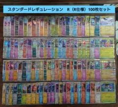 にゃんころ様 リクエスト 3点 まとめ商品