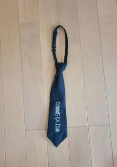 コムサイズム　キッズネクタイ　ブラック　フォーマル　卒業式