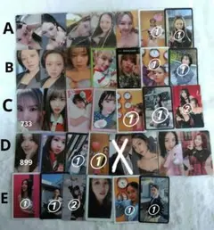 TWICE まとめ売り・バラ売り可能