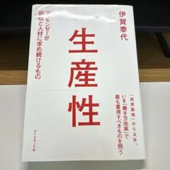 Item thumbnail for item dd6b0326-1464-43ee-81de-fbe78352bc2f