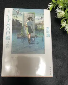 Item thumbnail for item 64057405-cf95-497b-9fa0-117530ff304f