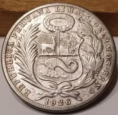1918 m オーストラリア 1 フローリン 銀貨 - メルカリ