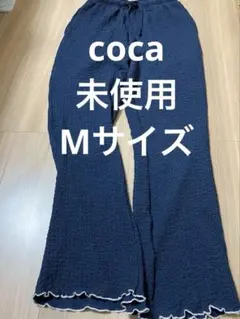 coca コカ　ネイビー フレアパンツ Mサイズ