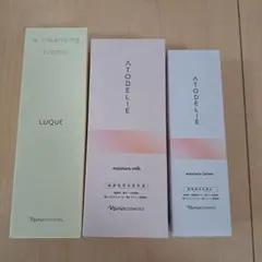 ACPOLESS RICE FORCE 3点セット - メルカリ