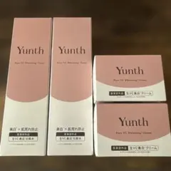 Yunth スキンケア4点セット 美白化粧水 クリーム UV アイセラム | Mercari
