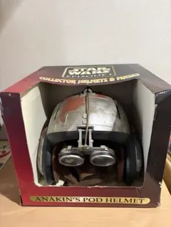 スターウォーズ STAR WARS アナキン ポッドヘルメット 14972 スターウォーズ STAR WARS アナキン ポッドヘルメット 14972 - メルカリ